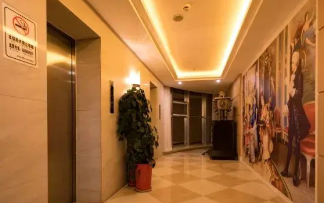Guannan Weiyexuan Hotel