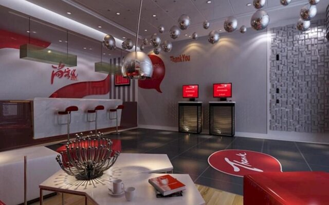 Thank Inn Hotel He'nan Luoyang Luanchuan Yingbin Avenue