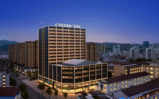 Tai Zhou Xian Ju Landison Plaza Lianhang Hote – Outside – Taizhou