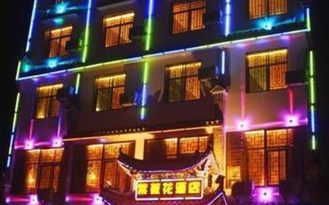Ziweihua Hotel