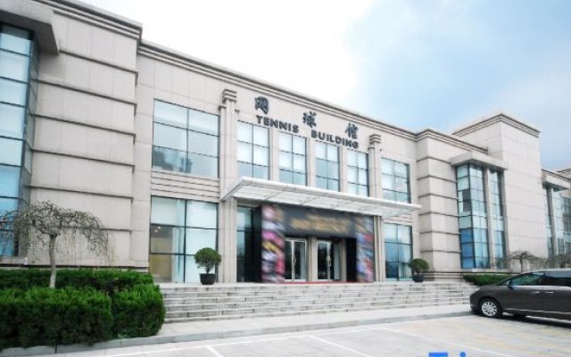 Dalian International Finance Conference Center