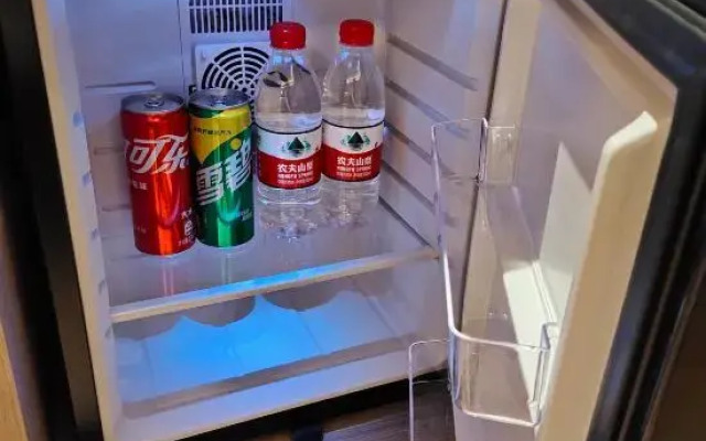 Orange Hotel (Linyi Calligraphy Plaza)