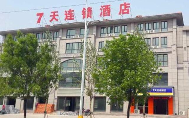 7 Days Inn·Tangshan Guye Jinshuiwan