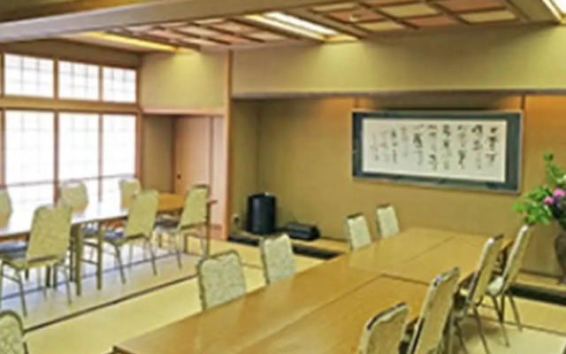 Ikuji Onsen TANAKAYA