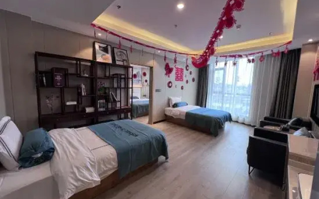 Four Seasons Smart Selection Hotel (Linyi Yihe Branch)