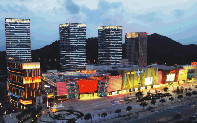 Guangzhou Zhizun Hotel