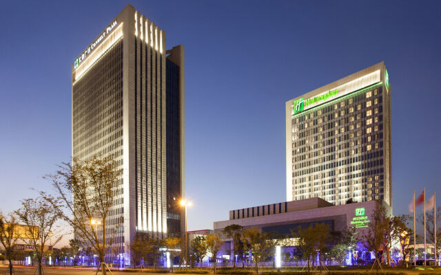 Holiday Inn Suzhou Huirong Plaza by IHG