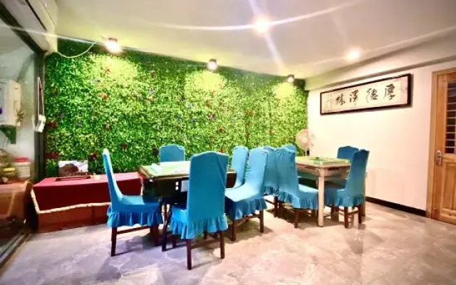 Huangshan Emerald Valley Tingquan Xiaoyuan Homestay