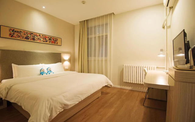 Hanting Hotel Xi'an North Station Fengcheng 6