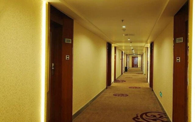 Yannian Business Hotel - Changsha