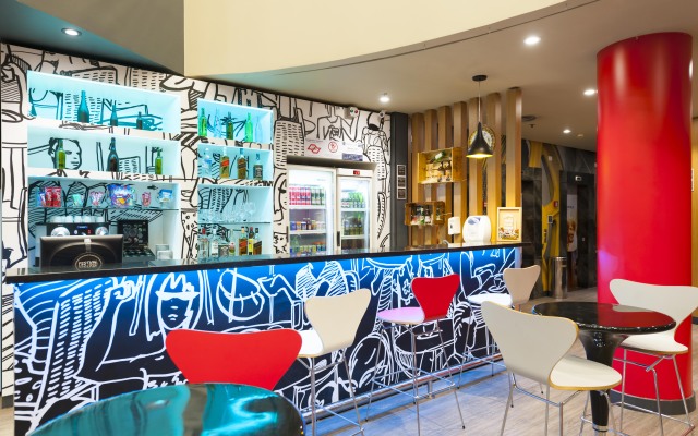 ibis Campinas