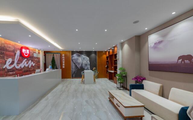 Elan Inn Wuhan Miaoli Road Children's Hospital