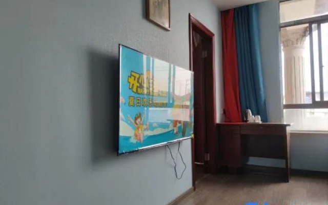 Shanghai Xingyu Hotel