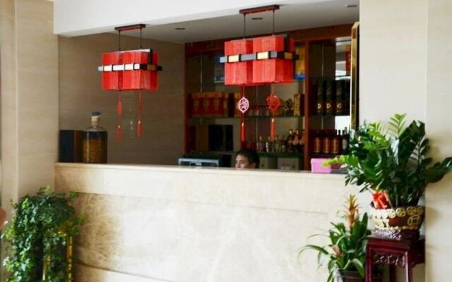 Bamboo Star Hotel- Liyang