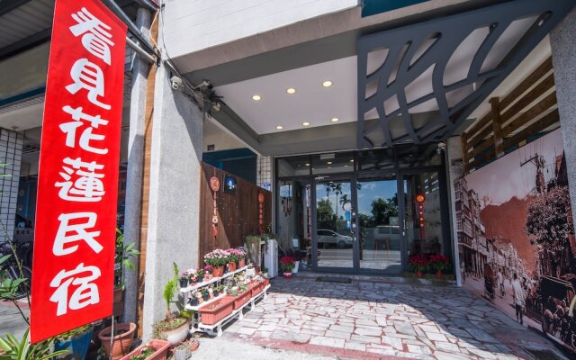 See Hualien Homestay