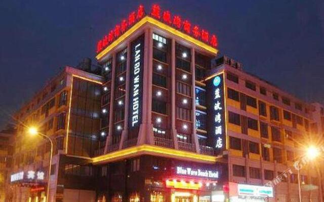 Yiwu Lanbowan Hotel