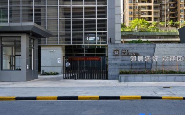 Efete Apartment (Guangzhou Zhujiang New Town R&F Dongshan Xintiandi Branch)