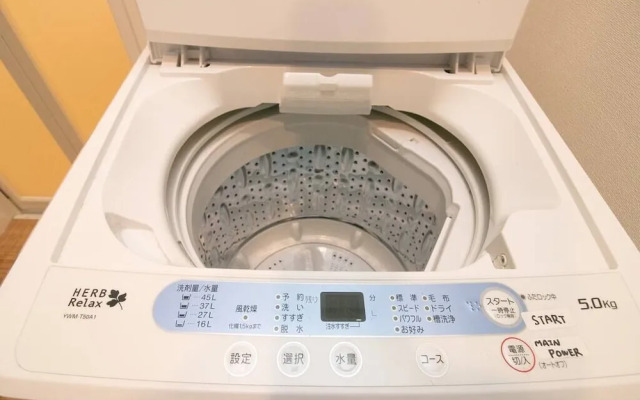 Sakuragawa no Nakatsu House near Umeda/Osaka station