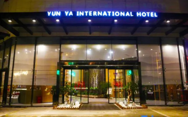 Yunya International Hotel - фото 5