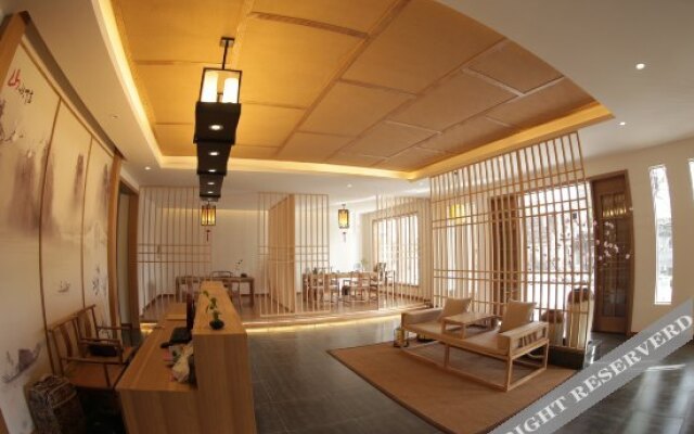 Yunqi Yayuan Hotel