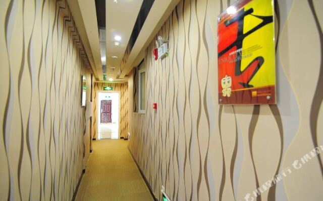 Thank Inn Chain Hotel Guizhou Kaili East Huancheng Road