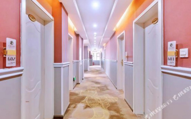 Tengchong Tianrui Hotel