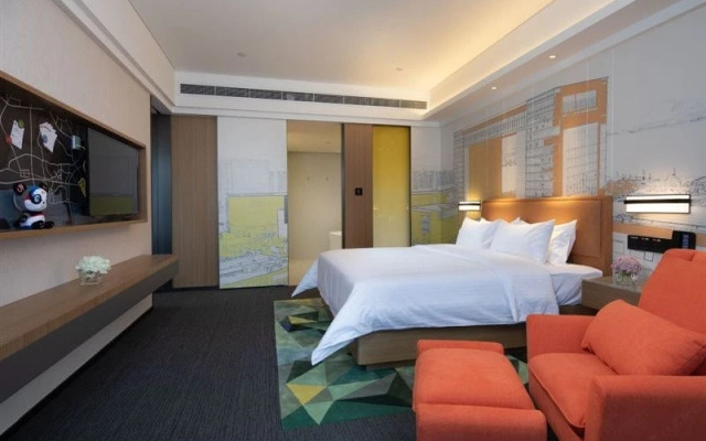 Hampton by Hilton Zhoushan Putuo