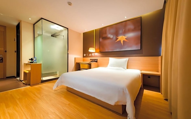 IU Hotel – Guest Rooms – Shanghai