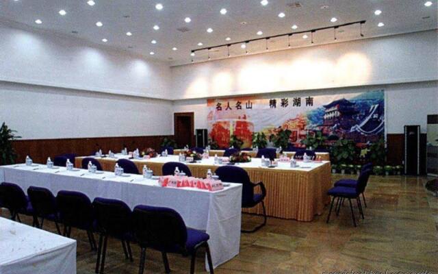 Hunan Pipaxi Hotel