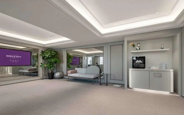 Mercure Beijing Anzhen Olympic Center