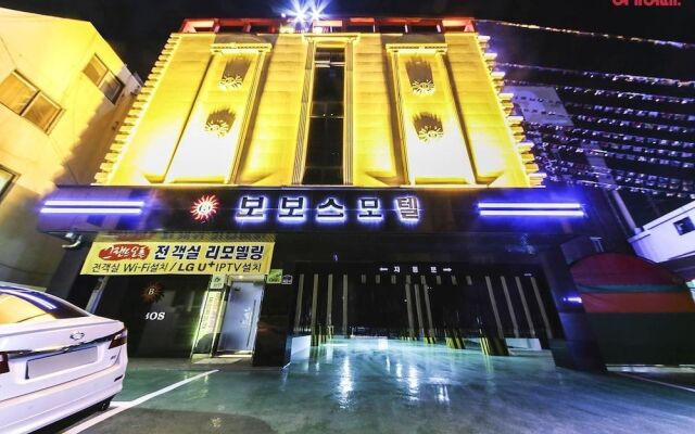 Bobos Motel