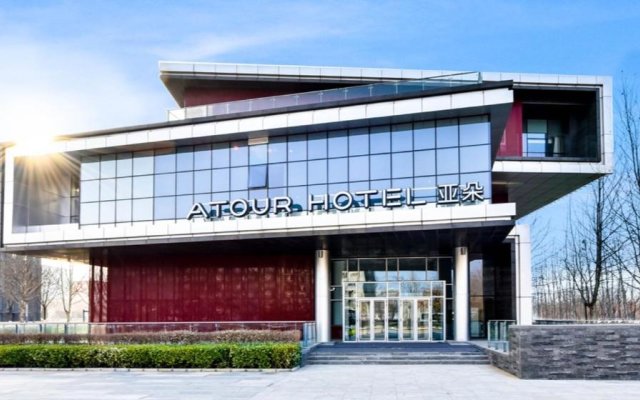 Atour Hotel Beijing Capital Airport
