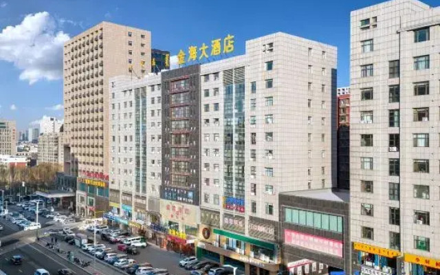 Ordos Jinhai Hotel (Dongsheng Wangfujing Branch)