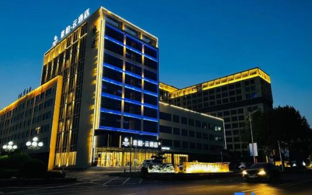 Homeinn Superior Yun Hotel (Jiaozhou)