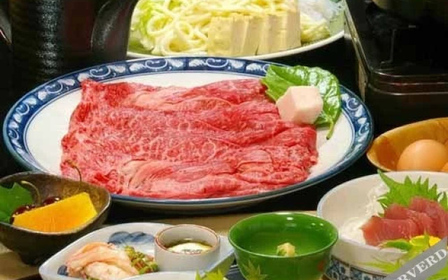 Honume No Sato