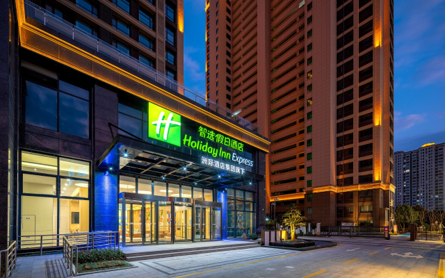 Holiday Inn Express SUZHOU FENHU by IHG
