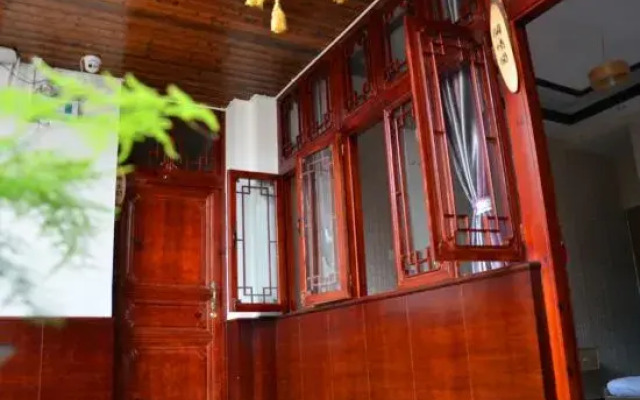 Yimi Sunshine Inn Lushan