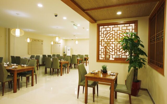 Dongdan Hotel Beijing