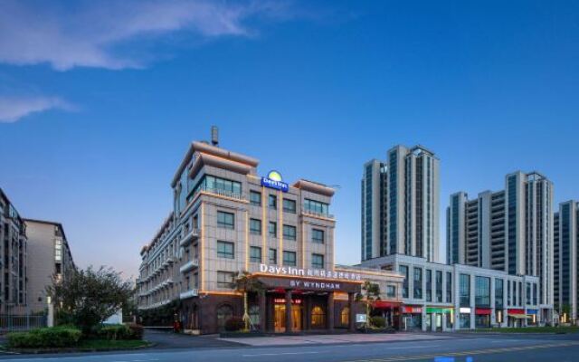 Days Inn Select by Wyndham Lishui