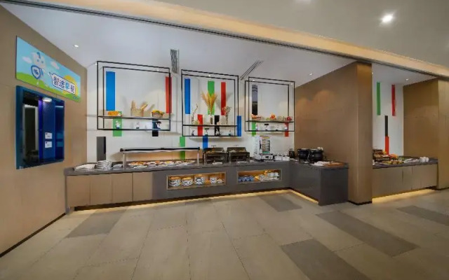 Holiday Inn Express Zhangjiagang East