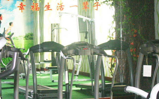Shandong Yizheng Hotel