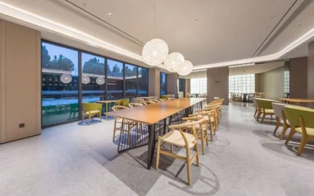 JI Hotel (Qingdao Huoju Road Jinmao Lanxiucheng)