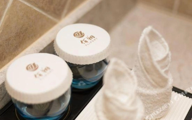 Shanghai Fliport Garden Hotel