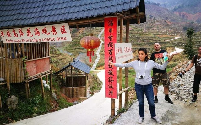 Longji Holiday Hotel