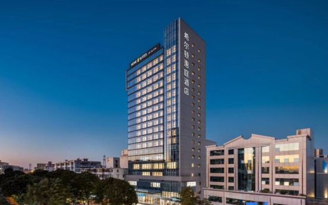 Home2 Suites by Hilton Foshan Jiujiang