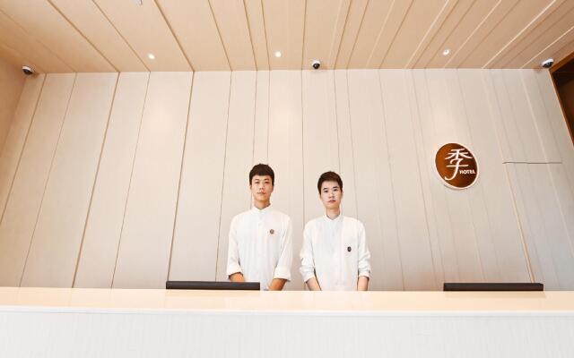 Ji Hotel Qiandao Lake Scenic Area
