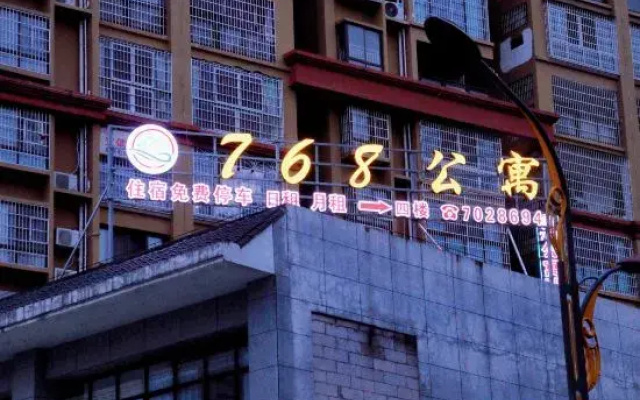 768 Apartment