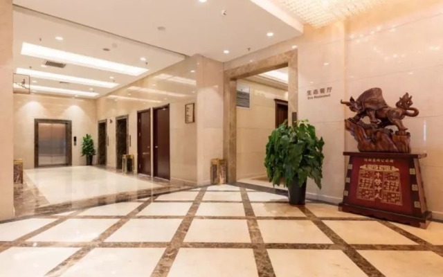 Hebei Jingye Hotel
