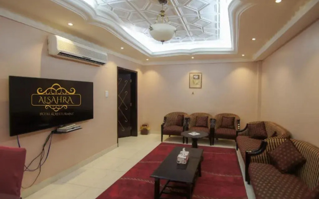 Al Sahraa Hotel