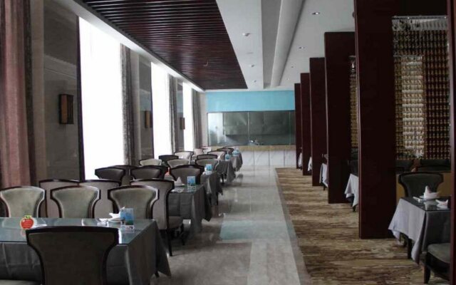 Blue Horizon International Hotel Gaomi